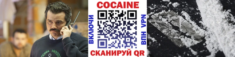 кракен рабочий сайт  Оленегорск  Cocaine FishScale 