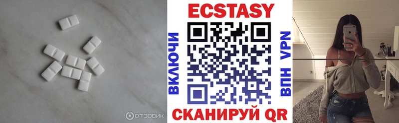 кракен ССЫЛКА купить наркотики сайты Оленегорск Ecstasy 99%