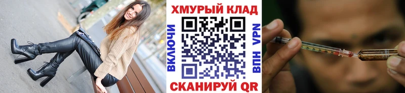 Героин герыч  Оленегорск 