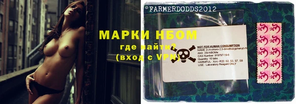 дистиллят марихуана Надым