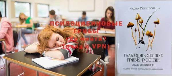 дистиллят марихуана Надым