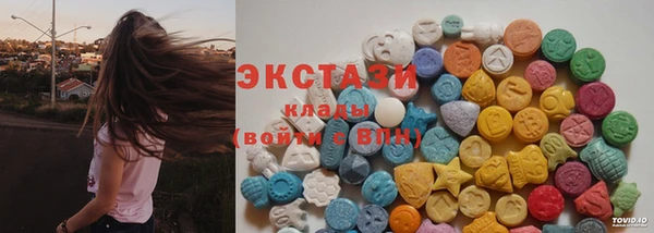 кокаин колумбия Навашино