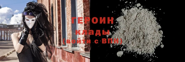 кокаин Михайлов