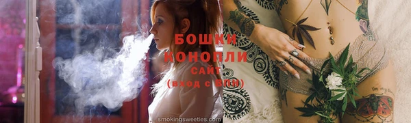 кокаин колумбия Навашино