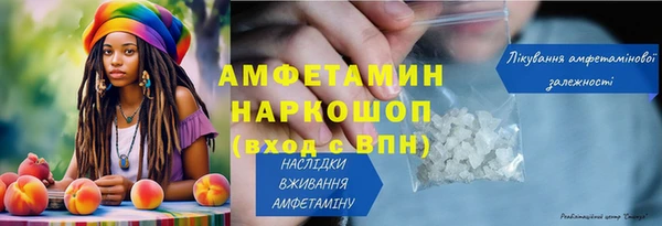 дистиллят марихуана Надым