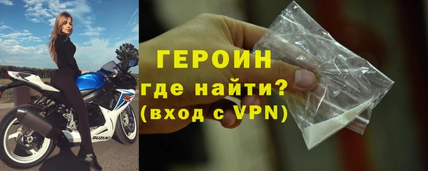 дурь Наволоки