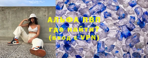 кокаин колумбия Навашино