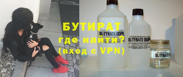 кокаин колумбия Навашино