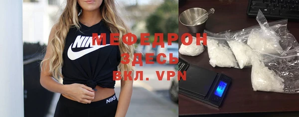 PSILOCYBIN Нефтегорск