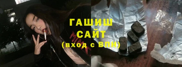 кокаин колумбия Навашино