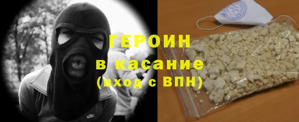 дистиллят марихуана Надым