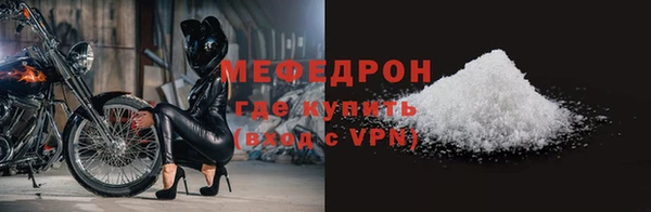 дурь Наволоки