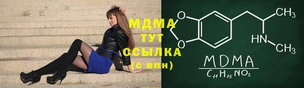 дурь Наволоки