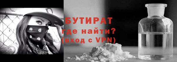 кокаин колумбия Навашино