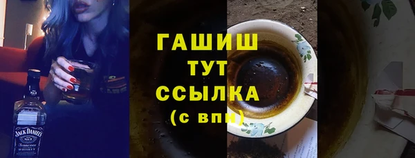 PSILOCYBIN Нефтегорск
