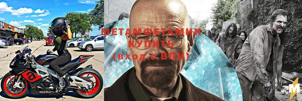 дурь Наволоки