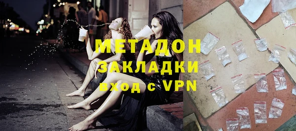 дистиллят марихуана Надым