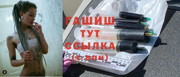 дистиллят марихуана Надым