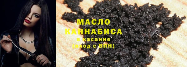 таблы Нея