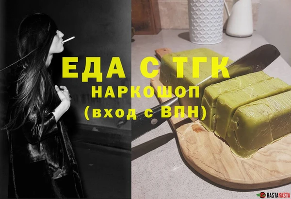 дурь Наволоки