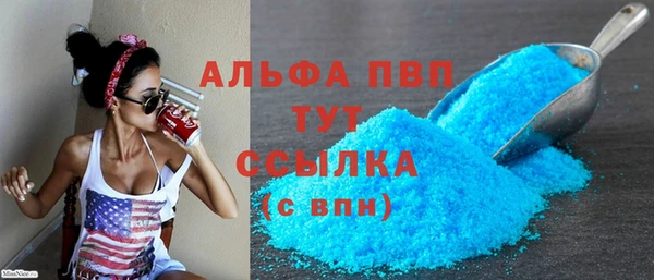 дурь Наволоки