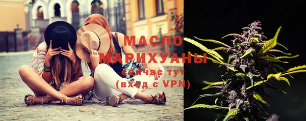 кокаин Михайлов
