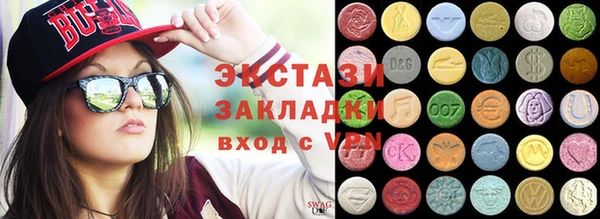 кокаин колумбия Навашино