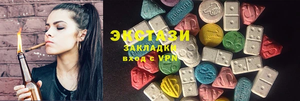 дурь Наволоки