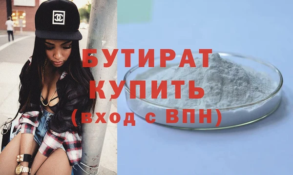 кокаин колумбия Навашино