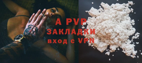 дистиллят марихуана Надым