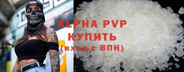 дистиллят марихуана Надым