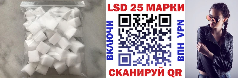 LSD-25 экстази ecstasy  ОМГ ОМГ ССЫЛКА  Оленегорск 
