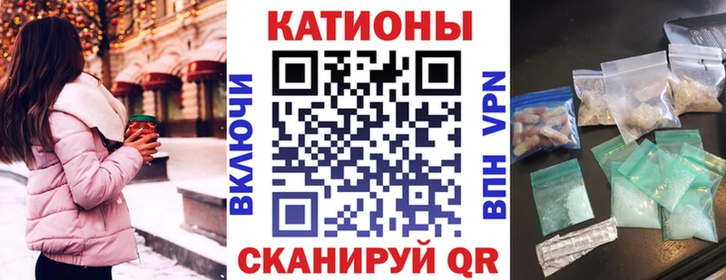 МЕГА ссылки  Оленегорск  МЯУ-МЯУ мяу мяу 