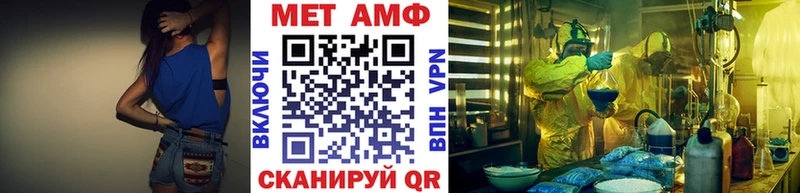 Первитин пудра  kraken как войти  Оленегорск  продажа наркотиков 